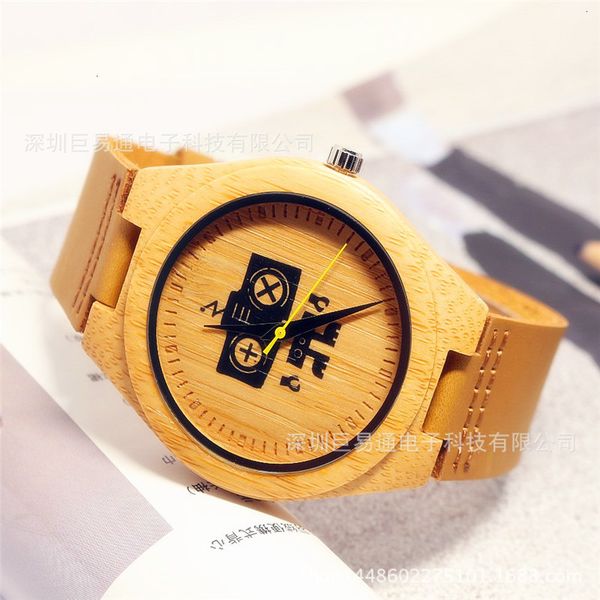 

bamboo robot student case creative simple quartz watch men's and women's fashion personality belt lovers watch, Slivery;brown