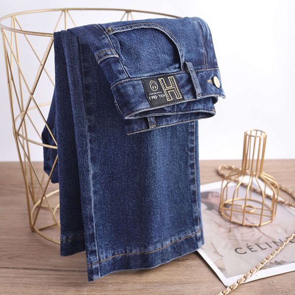 

denim wide faded pants women's high waist slim casual autumn and winter elastic loose vertical, Blue
