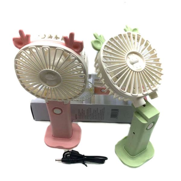 

fans 16a charging fan, 2-gear, light handheld mini 10 yuan department store