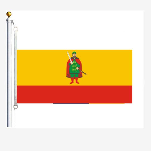 

ryazan oblast flags 90 x 150 cm, 100 % polyester, digitaldruck