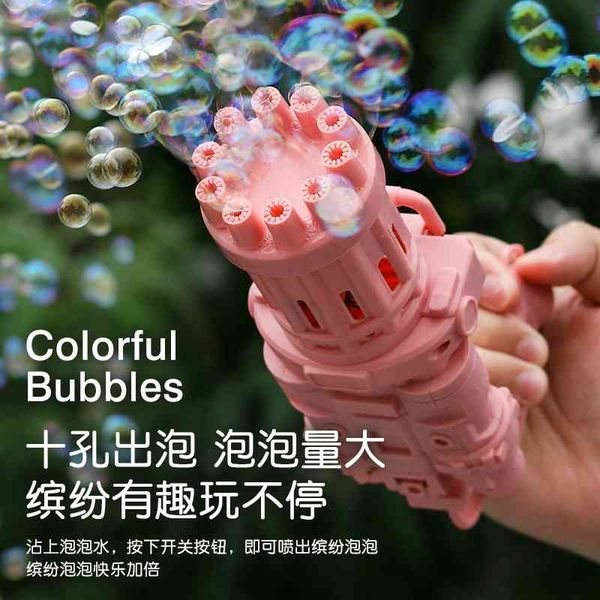 

net red vibrato new 10 hole gatlin bubble gun semi-automatic tiktok toys