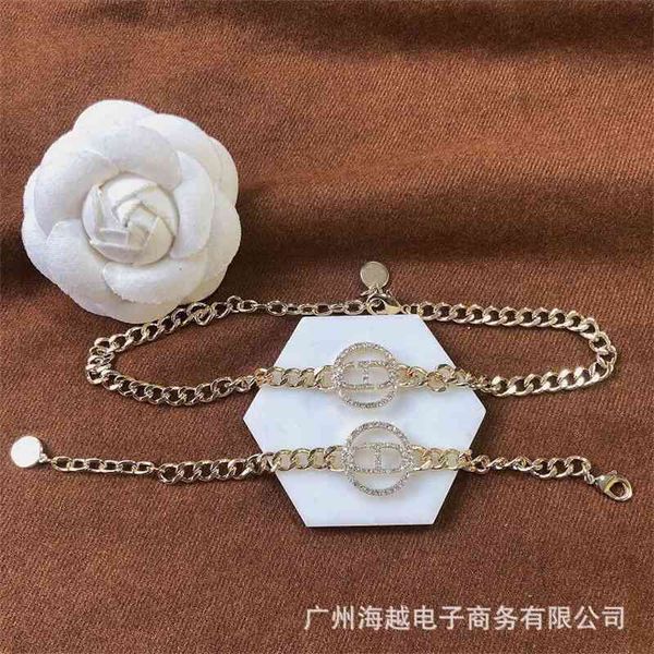 

special offer 75% off outlet online family necklace new circle letter bracelet double ring buckle simple brass precision version, Silver