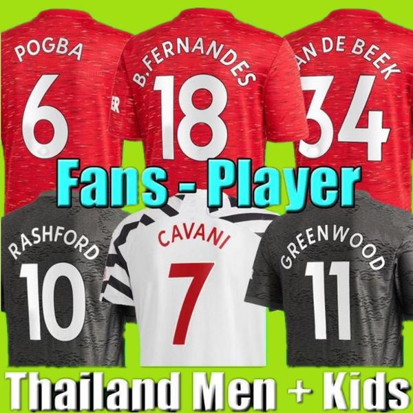 

player version 2020 2021 soccer jerseys cavani fernandes rashford utd football shirt 20 21 fourth man and kids kit humanrace, Black;yellow