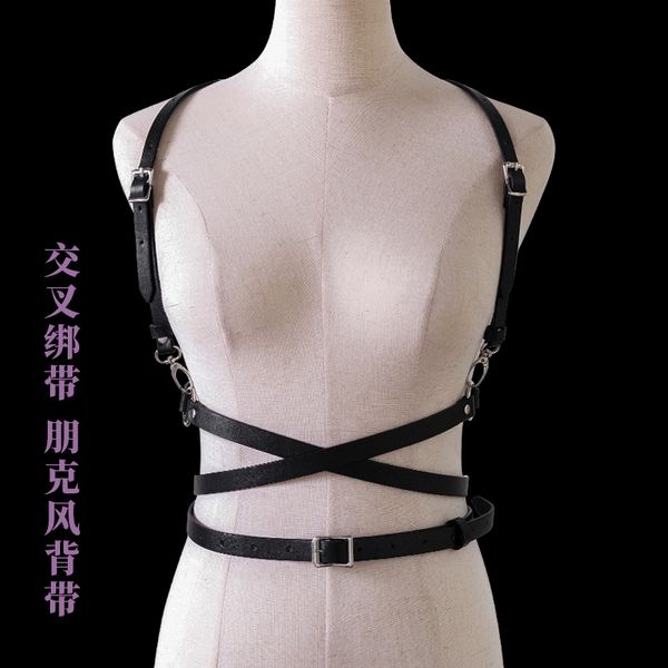 

heng ji jk chain belt dark punk gothic lolita lolita girl waistband decorating accessories leather strap, Silver