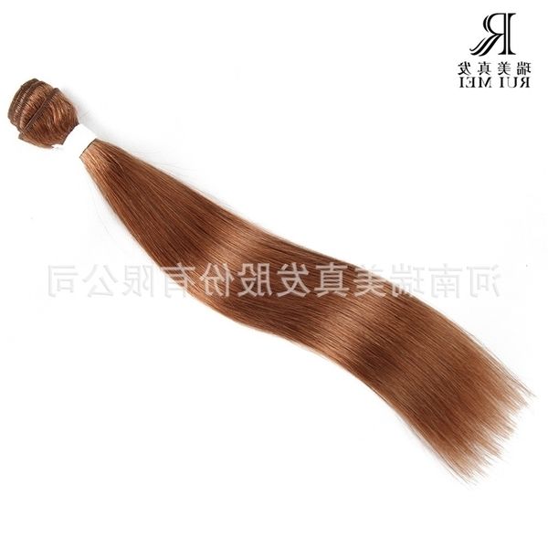 

wig xuchang brazilian ruimei real straight human hair, Black
