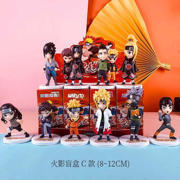 

c sealed blind box hand operated naruto kakashi zouzuo i love lo doll machine