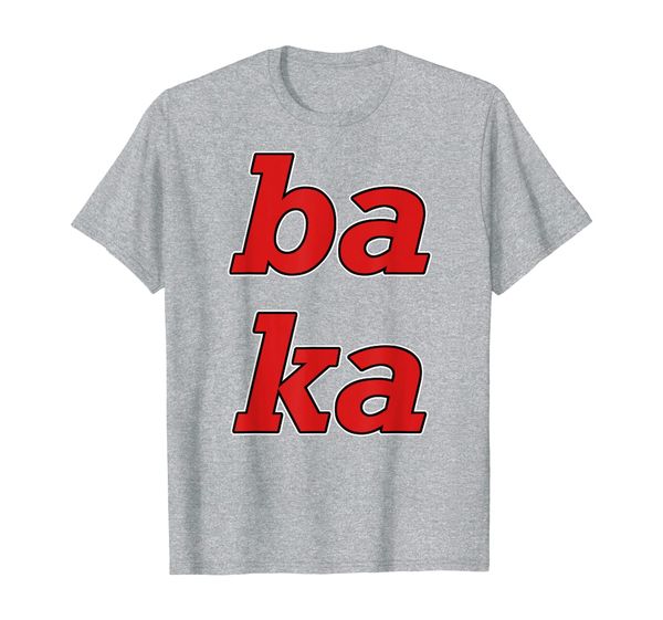 

anime 'baka' t-shirt for otakus and weebs, White;black