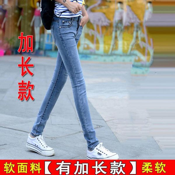

women's jeans woman pants long and tall 175 high waist skinny, Blue
