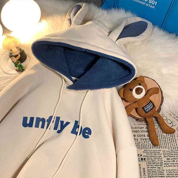 

personalized rabbit ear hooded plush large size sweater for men and women korean version trend lovely couple jacket, Black