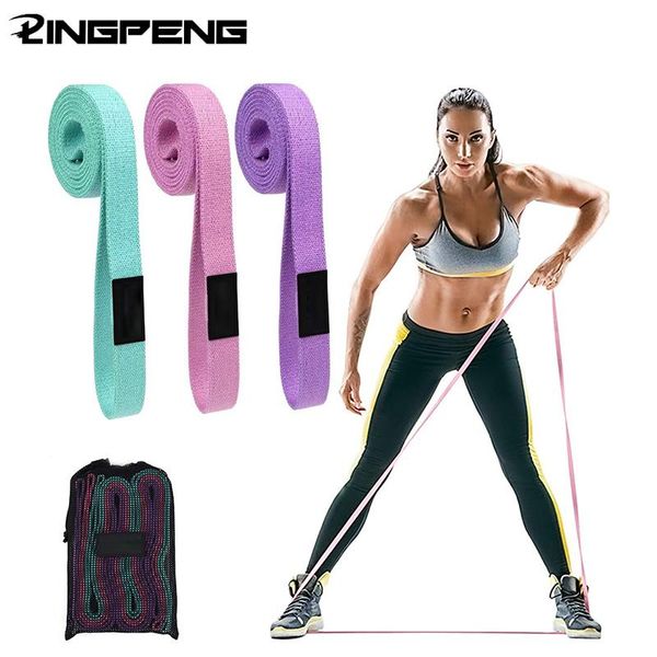 

resistance bands 2m extended fabric band is used for legs, buttocks, arm auxiliary belt anti-skid stretching exercises