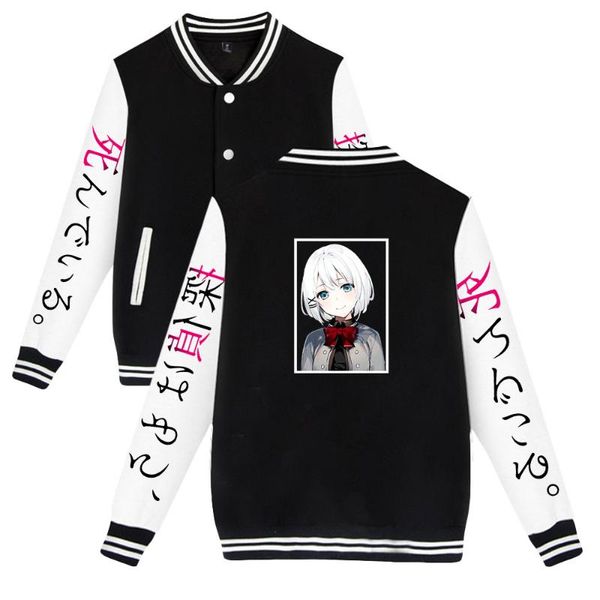 

men's jackets 2021 anime the detective is already dead 2d print baseball sweatshirt casual jacket men women clothes, Black;brown