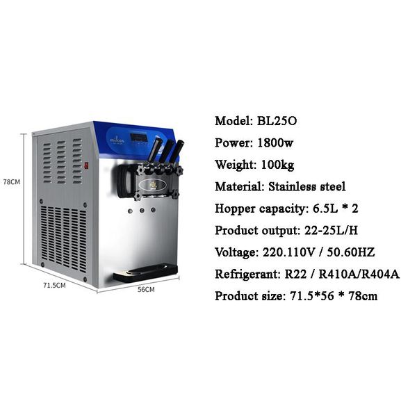 

ice cream making machine soft 220v/110v desktype sweetener