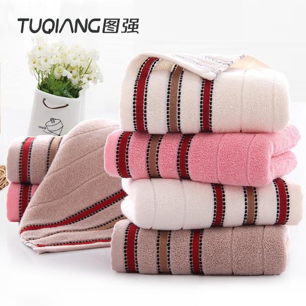 

towel pure cotton plain broken home couple men and women soft washers buy towels.