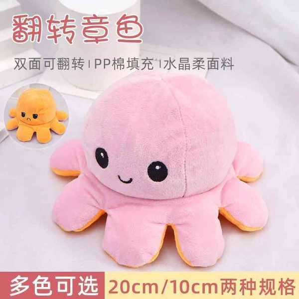 

cute little plush doll key chain bag pendant ocs two sided doll