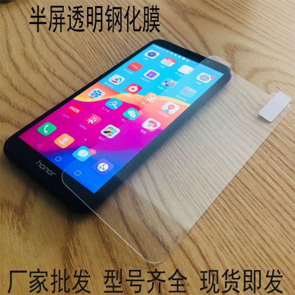 

applicable to oppo r17 reno3 hd toughened r9s protective r15 mobile phone film reno4