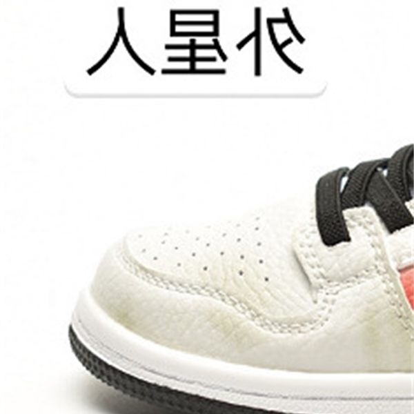 

black tie dye for low velcro