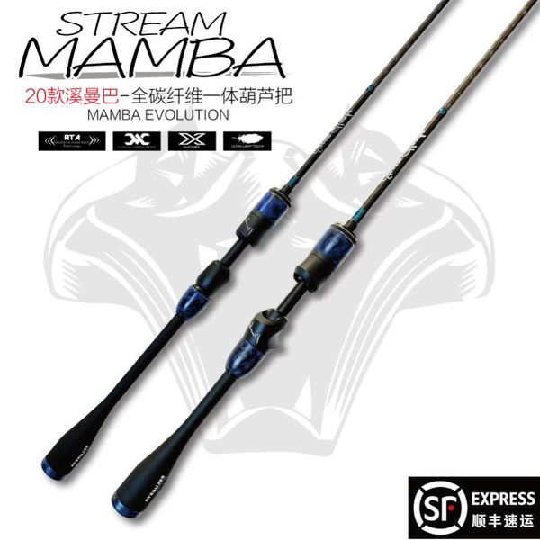 

2021 new japan fuji parts carbon handle solid tip trout rod 562ul/622l spinning/casting fresh water fishing rod