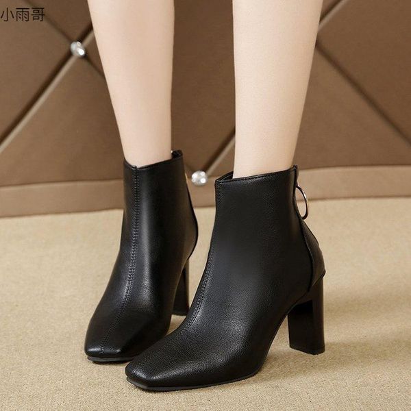 

boots autumn and winter 2021 leather square head high heels fashion short thick women's, Black