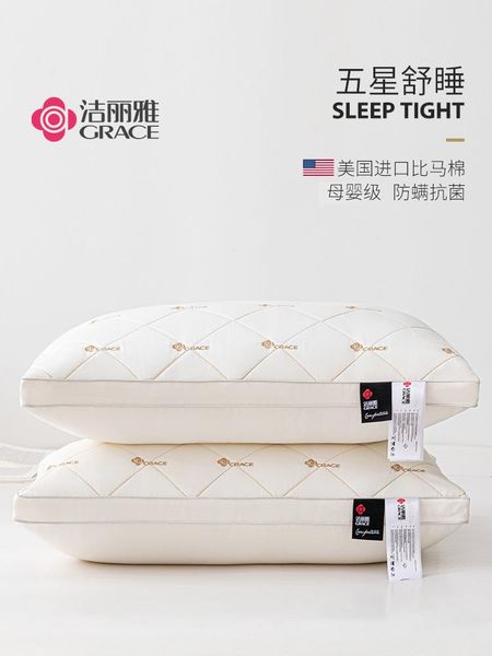 

pure cotton pillow pillow insert cervical improve sleeping household a pair take 2