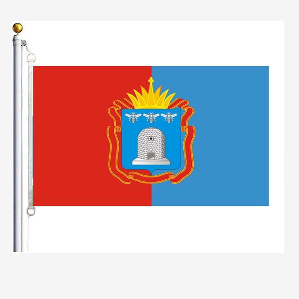 

tambov oblast flags 90 x 150 cm, 100 % polyester, digitaldruck