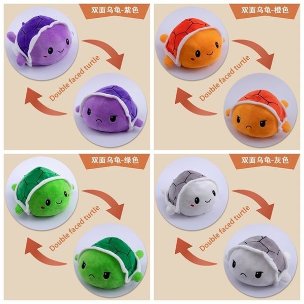 

new double-sided flip little turtle plush toy ocs children's doll cute turtle