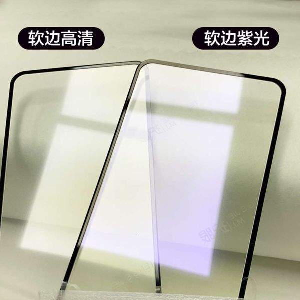 

6 full screen cover1 toughened hongmi note5 blue xiaomi 6x glass 5x mobile phone protection film