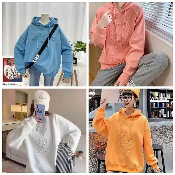 

autumn fashion steel seal sweater 21 new hooded casual coat women's ins large couple autumn clothes, Black