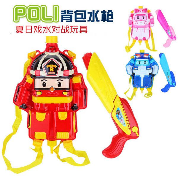 

toy gunchildren's gunbackpack boys and girls high pressure pull type large baby beach