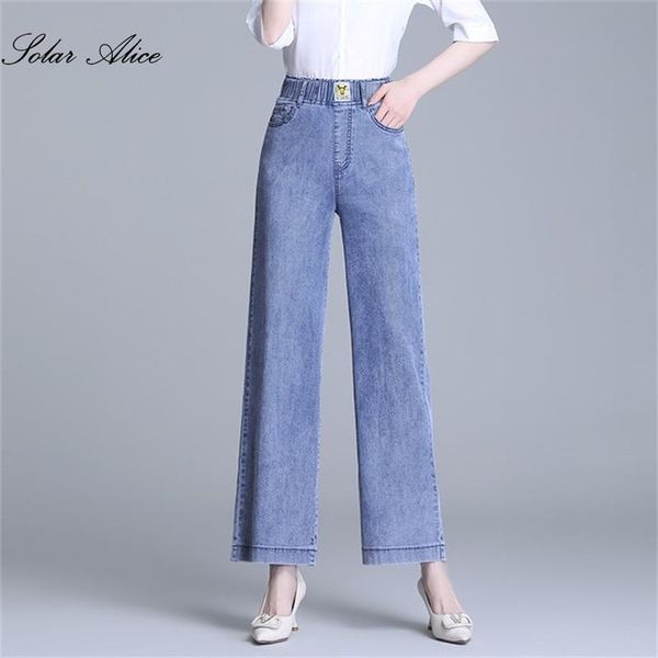 

women's jeans 2021 spring and summer high-waisted straight ankle-length loose ice silk elastic waist casual pants, Blue