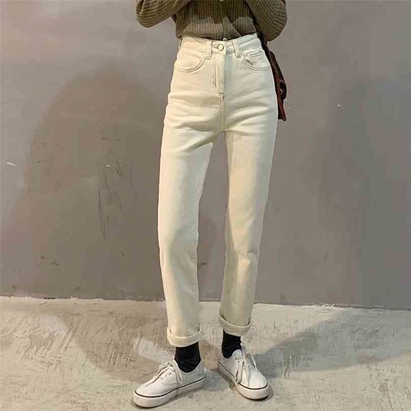 

white high waist streetwear straight denim femme party solid loose slim jeans fashion all match trousers 210525, Blue