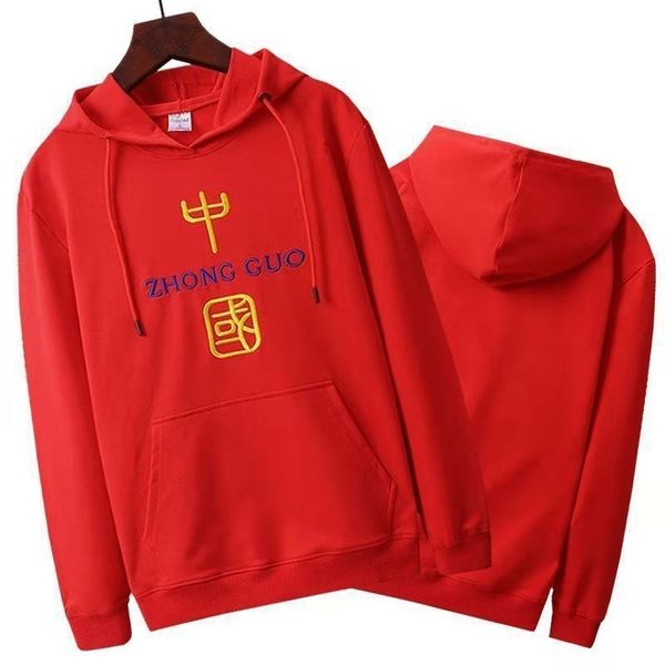 

embroidery trend red couple's autumn loose chinese style men's and women's hoodie jacket, Black