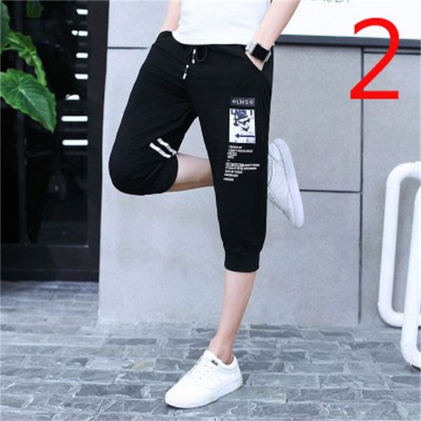 

2021 male korean version the trend of self-cultivation men's new wave five beach pants 0i5n, White;black