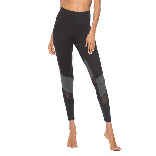 

mesh stitching yoga pants large women's leggings, Gray