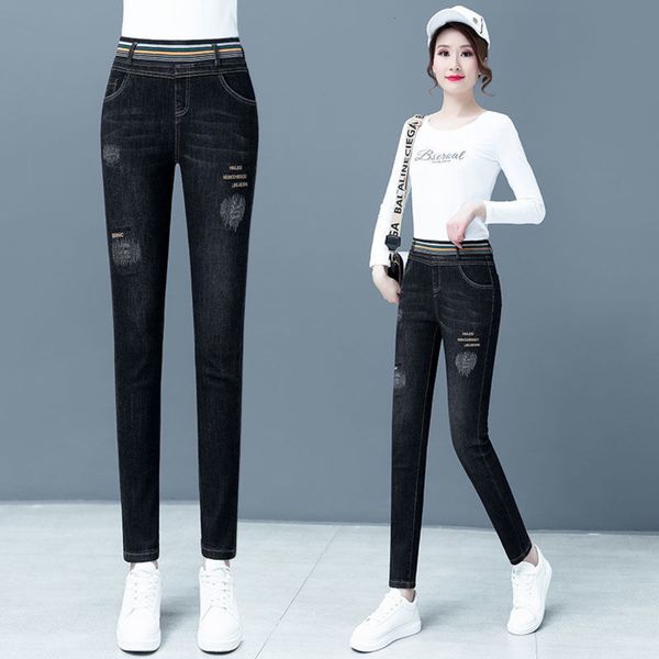 

women's spring large elastic waist high slim little leg, Blue