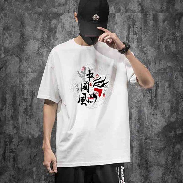 

2021 summer new guochao modal men's ice silk slim short sleeve trend skin friendly round neck t-shirt, White;black
