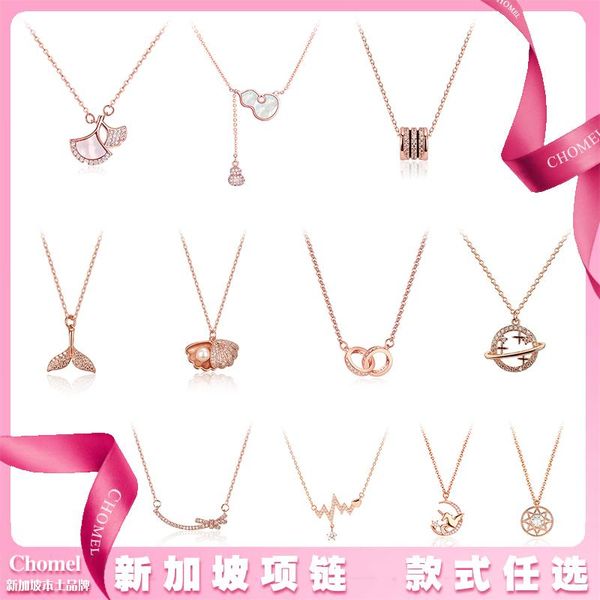 

pendant necklaces singapore chomel smile necklace female ins does not fade temperament niche design jewelry simple clavicle chain net red, Silver