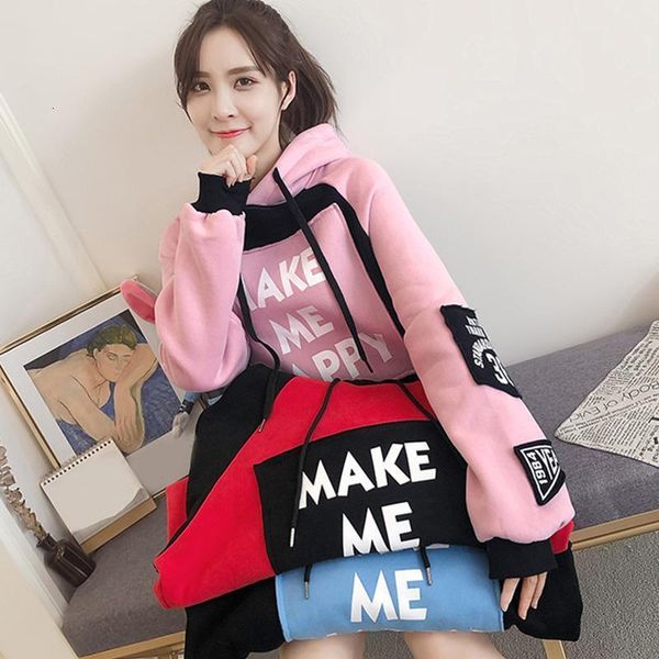 

hooded fleece thicken women's sweatshirts winter patchwork letter mid length female hoodies 2021 loose warm ladies sweatshirt, Black