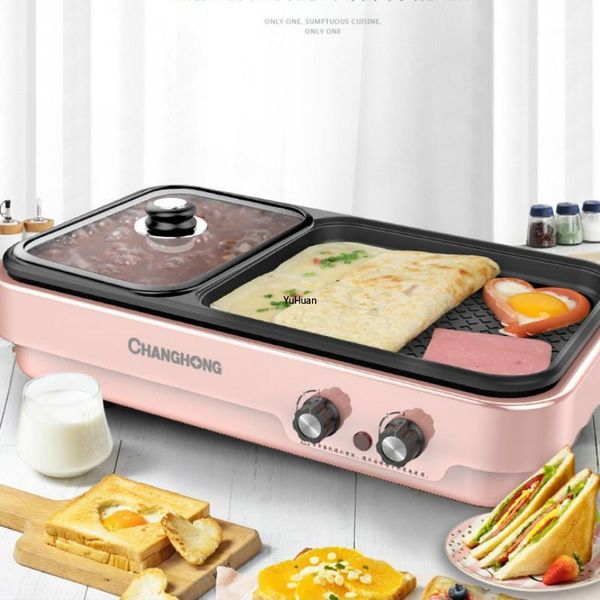 

camp kitchen multi-function electric pot grill flat pan 220v rinse baking machine1