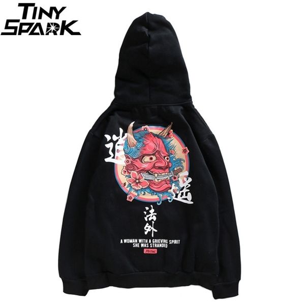 

hip hop mens hoodie sweatshirt ghost chinese character print harajuku hoodie streetwear autumn casual black pullover cotton 201104
