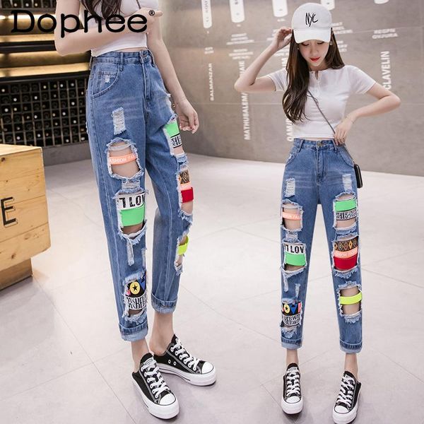 

women's jeans fashion plus size ripped women summer 2021 high waist slimming harem cropped denim pants loose casual trouses hip hop, Blue