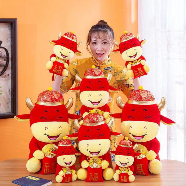 

mascot of the year fubao cattle plush toy calf doll children's cloth zodiac, Blue