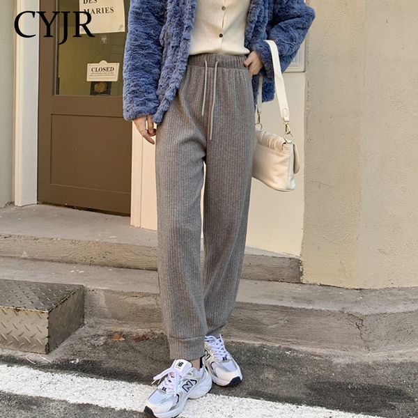 

cyjr women's new korean fashions solid lace up stretcher casual-waist loose leg down femme pants z96u, Black;white