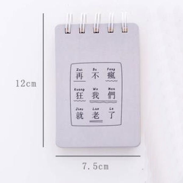 

tekst spoel student briefpapier notebooks creatieve cartoon planne rnotebooks novelty leuke notebook kawaii schoolbenodigdheden, Purple;pink