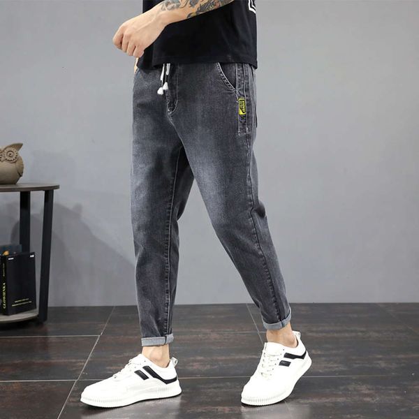 

autumn 2021 new jeans men's thin loose capris men's korean fashion casual harem pants men's, Blue