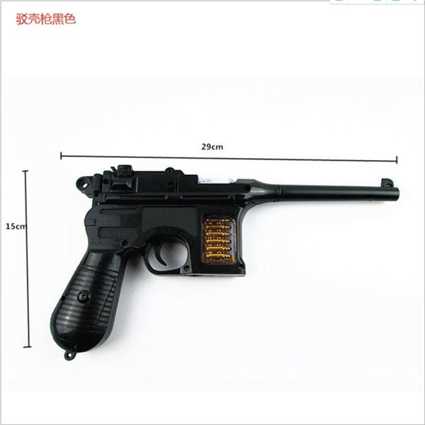 

attractions children's electric toy simulation nostalgic mauser gun