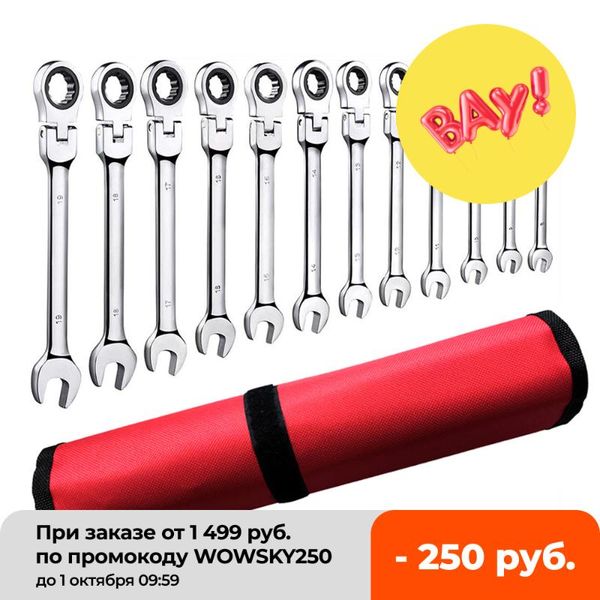 

hand tools ratchet wrench set,car repair tools,key spanner,wrench socket,hand tool set, wrenches universal,ratchet spanner kit.