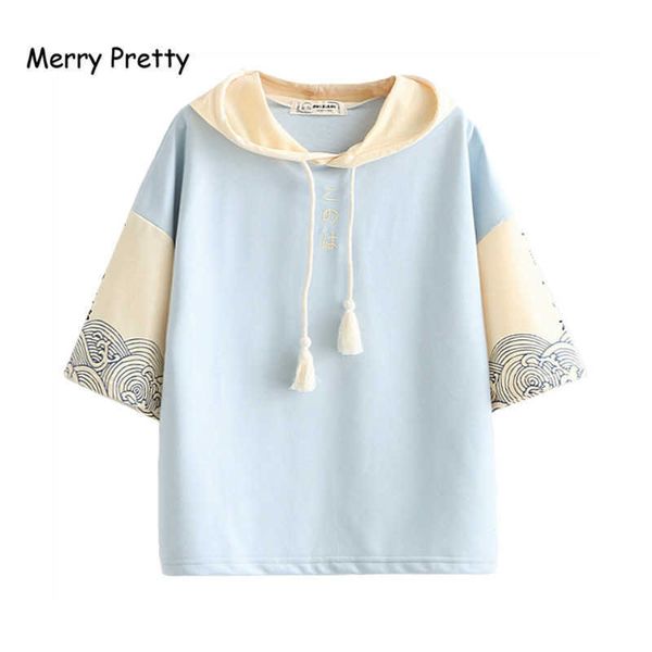 

merry pretty women letter embroidery hooded sweatshirts short sleeve drawstring hoodies femme harajuku style pullover 210526, Black