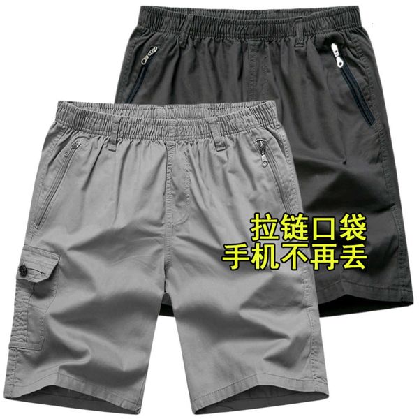 

jeep shield summer men's shorts pure cotton large size dad's casual loose 5-point underpants for middle-aged and elderly, Black