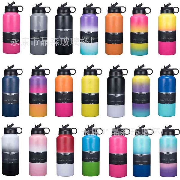 

hydrogen flask stainless steel space outdoor sports travel kettle thermos bottle 32oz