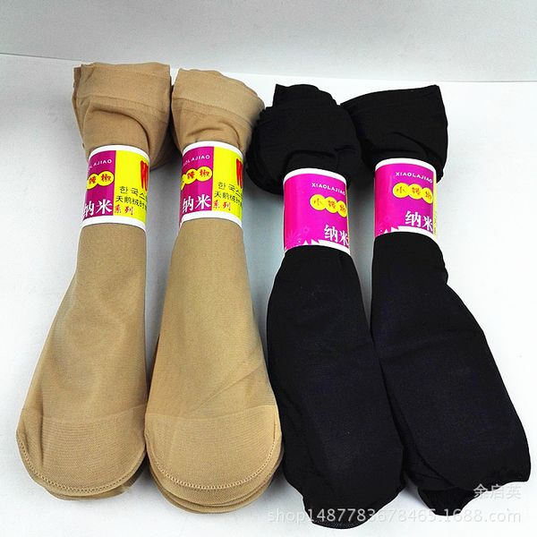 

socks hosiery summer thin women's spicy short silk veet fashion socks, Black;white
